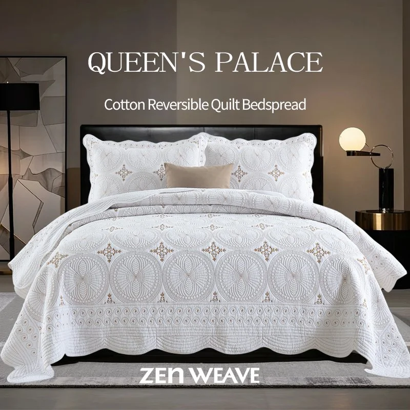 3-piece Arabesque Quilted Bedspread Set Luxury Hotel Collection, No Clumping Pre-shrunk Envelope Closure Shams Luxury Hotel Collection, No Clumping Pre-shrunk Envelope Closure Shams