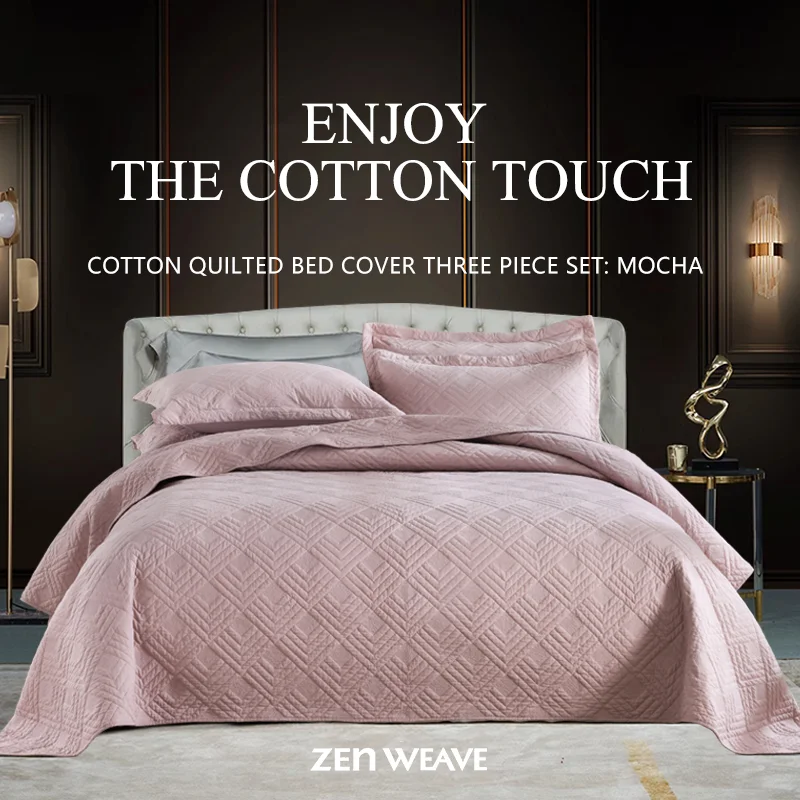 3-piece Mocha Geometric Quilted Bedspread Set Cotton Filled Reversible Coverlet Skin-friendly Soft Breathable Non-slip Anti-wrinkle High Color Fastness No Fading Machine Washable All-season Bedding