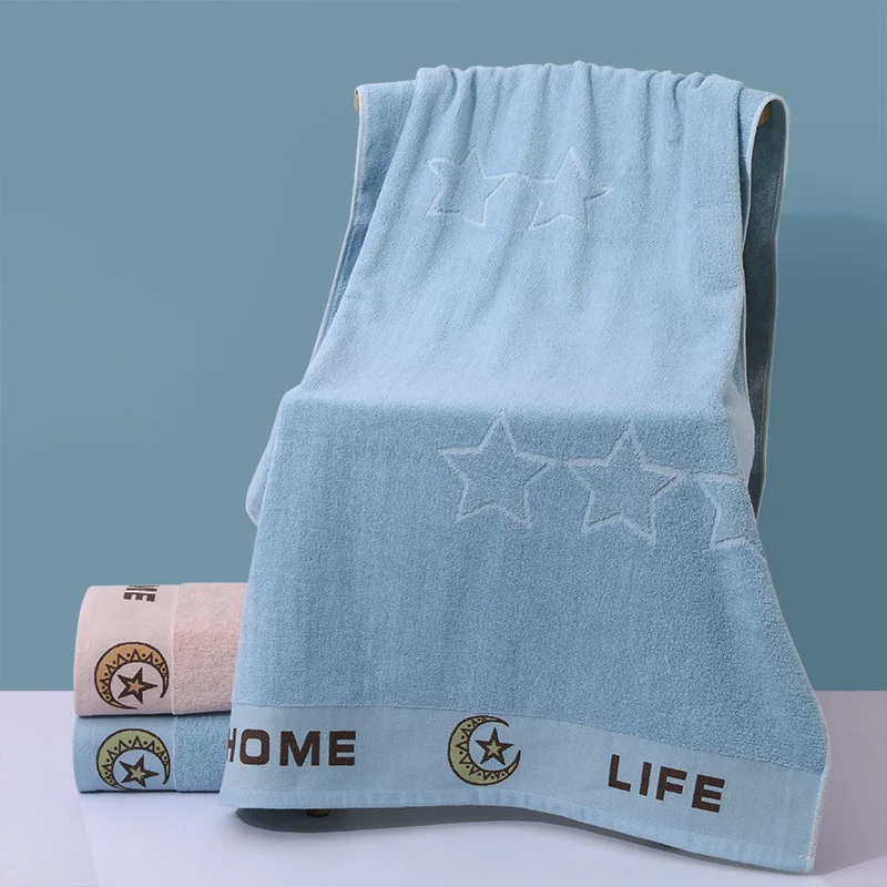 Ultra Soft, Thick Cotton Bath Towel – Oversized Comfort