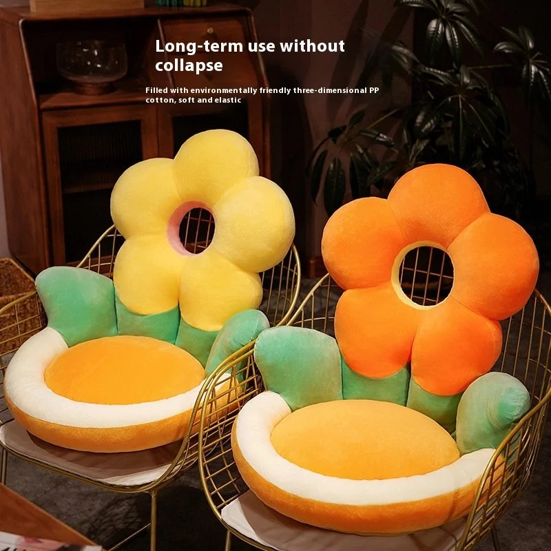 Cartoon Half-pack Waist Support Flower Futon Cushion