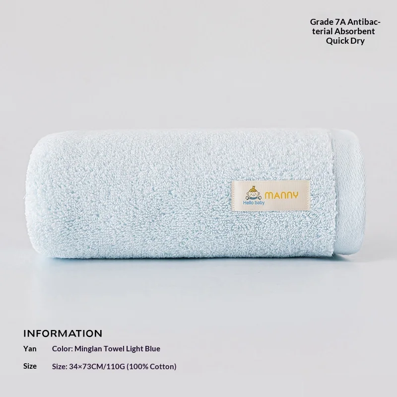 Xinjiang Long-Staple Cotton Face Towel - Ultra Soft & Absorbent