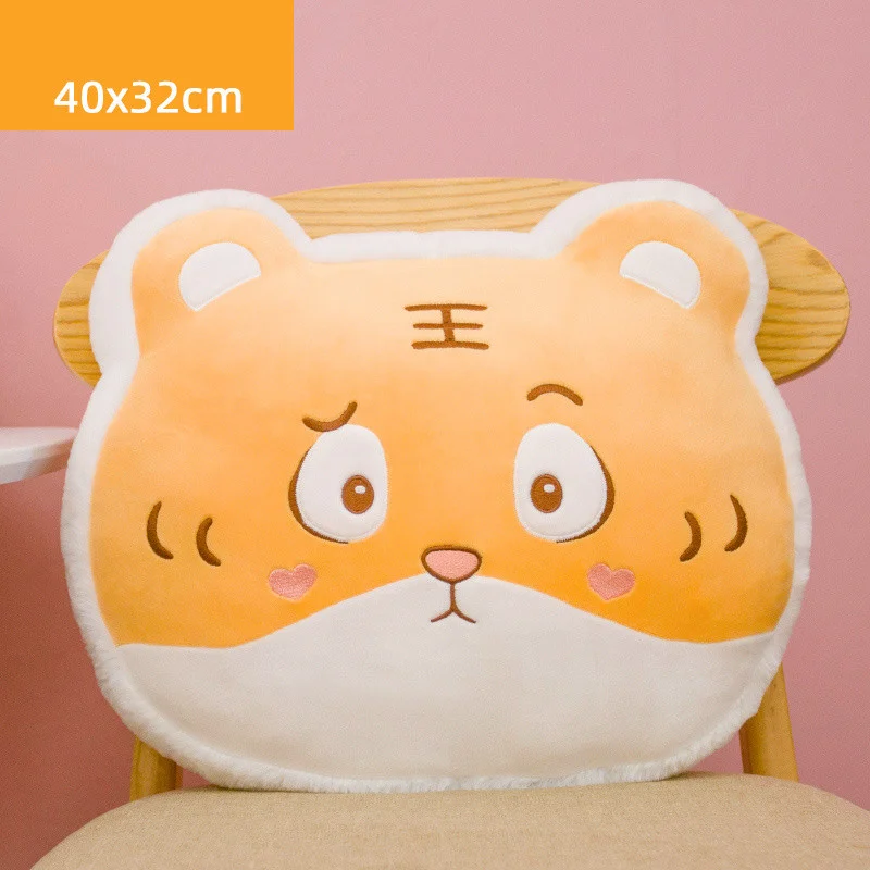 Cute Cartoon Animal Plush Doll Pillow