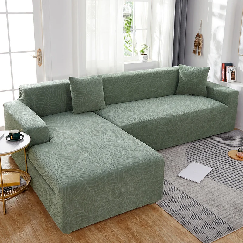 Embossed Three-dimensional Jacquard Sofa Cover All-inclusive Lazy Dustproof Sofa Cover