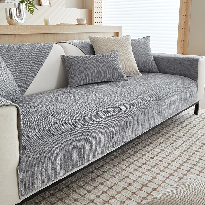 Four Seasons Universal Minimalist Style Chenille Sofa Cushion
