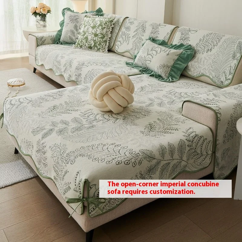 Four Seasons Universal New Chenille Shaped Sofa Cover