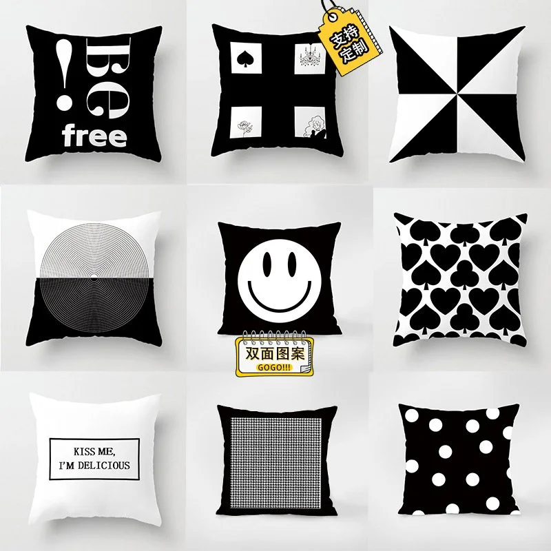 Geometric English Letter Simple and Light Luxury Waist Cushion Pillowcase