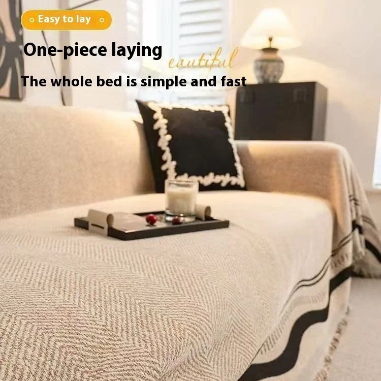High-grade Four Seasons Universal Sofa All-inclusive Universal Cover Blanket