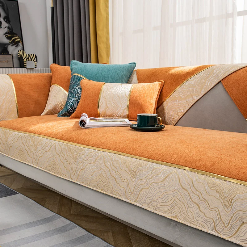 Leather Light Luxury Wind Chenille Sofa Cushion Cover