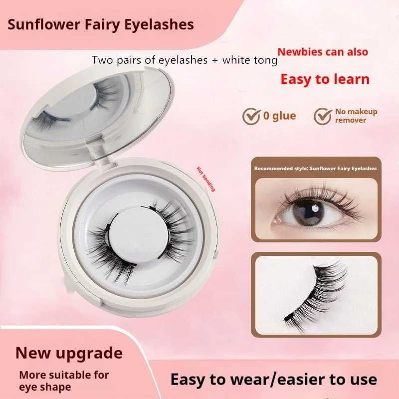 Magnetic Mink False Eyelashes with Suction Clip for Easy Application