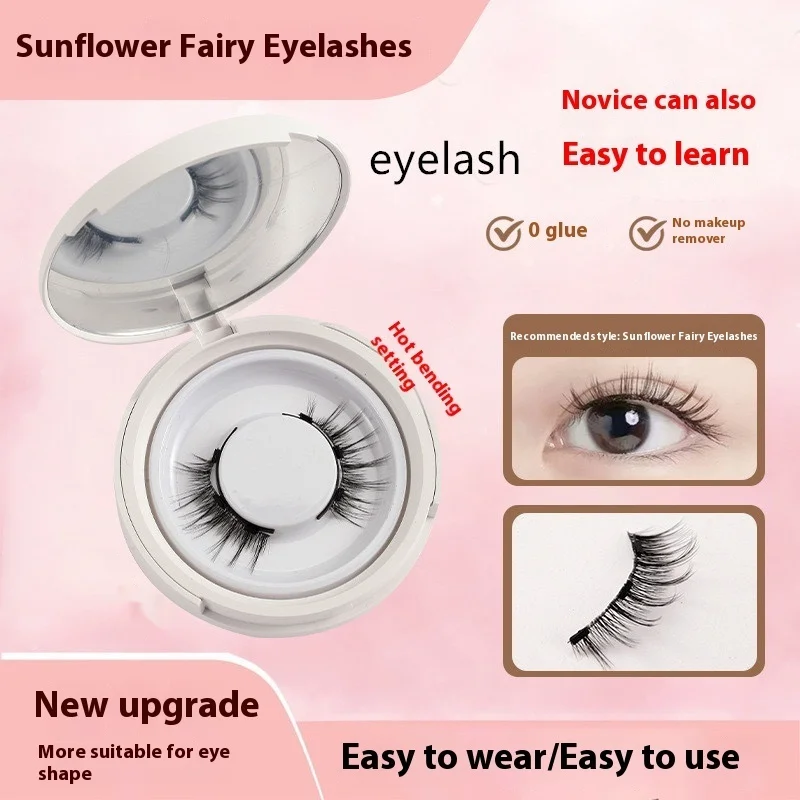 Magnetic Mink False Eyelashes with Suction Clip for Easy Application