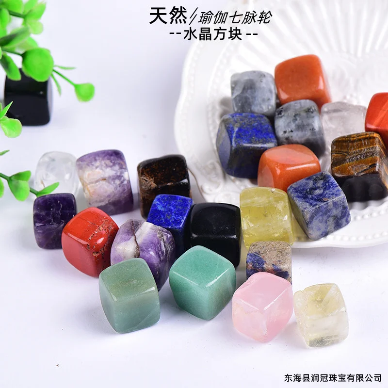 Natural Crystal Cube Rough Polishing Aromatherapy Stone Diffuser Stone White Crystal Rough Decorative Pendulum