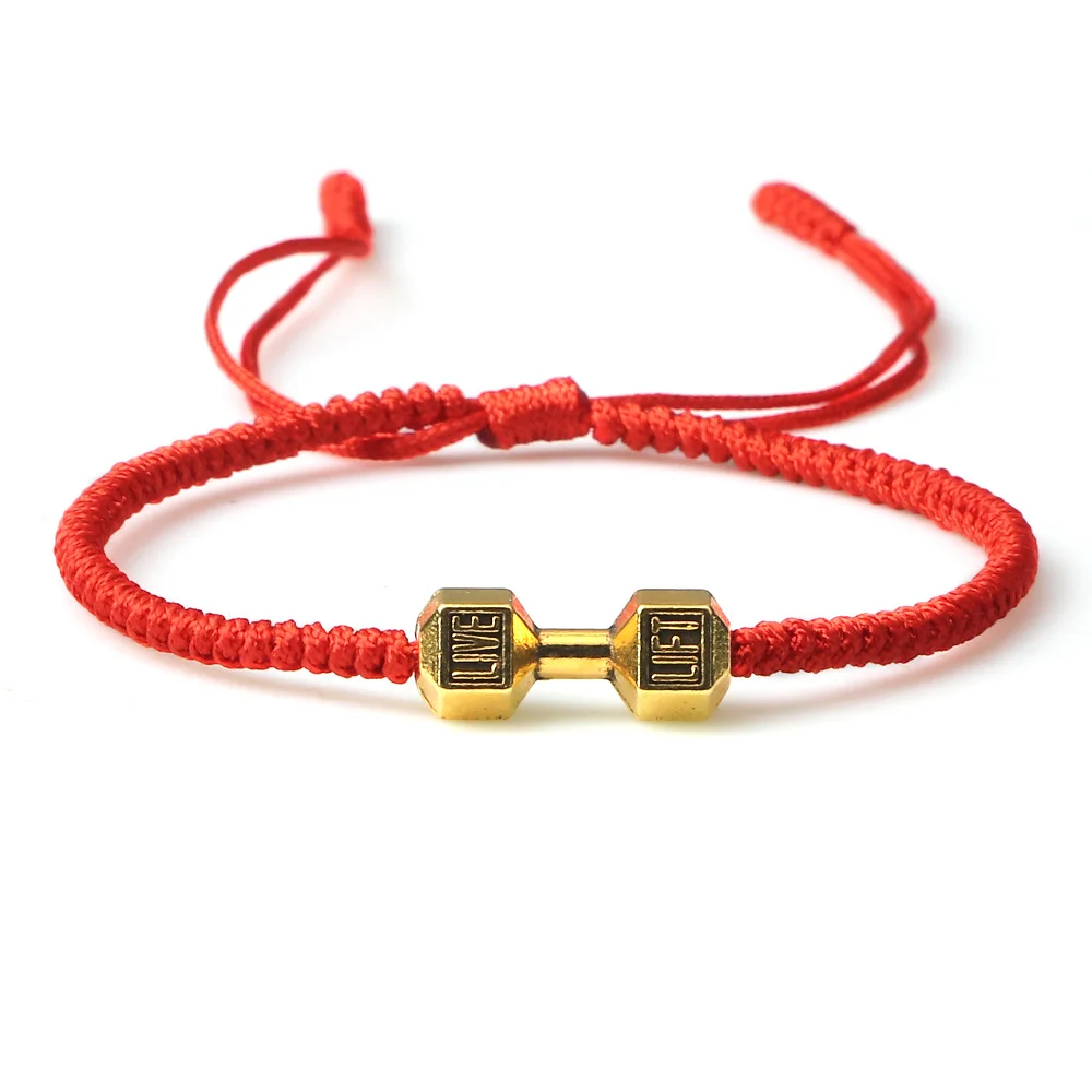 Woven Dumbbell Alloy Bracelet in Red Gold or Black Silver