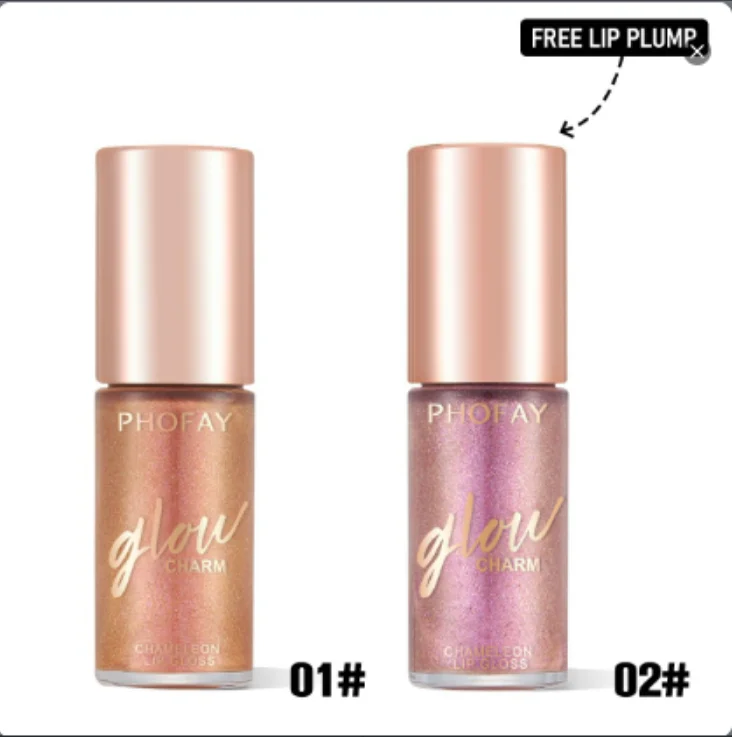 Moisturizing Shimmer Lip Gloss – 7.5 ml with Soft Glow