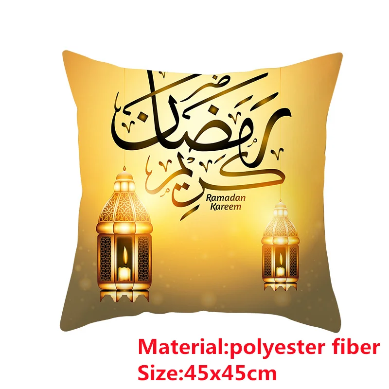 Pillowcase Golden Moon Peach Leather Sofa Cushion