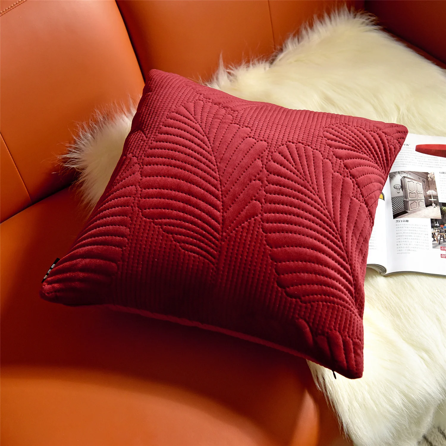 Pillowcase Office Square