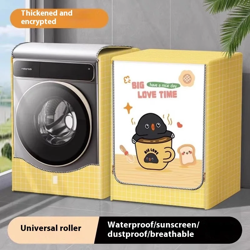 Roller Washing Machine Cover Waterproof Sunscreen Cover Dust Cover Uv Protection
