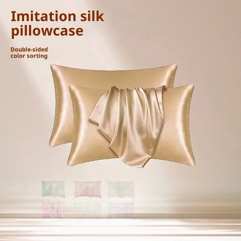 Silk-like double-sided satin pillowcase in solid color, polyester