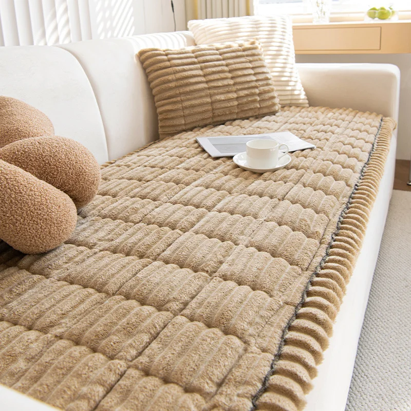 Simple Modern Non-slip Autumn and Winter Plush Cushion