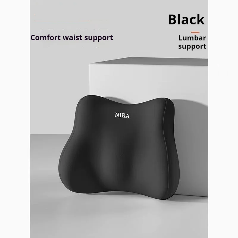 Simple Modern Solid Color Waist Support Cushion