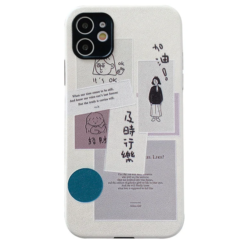 Timely Music Text Phone Case Silicone Soft Shell