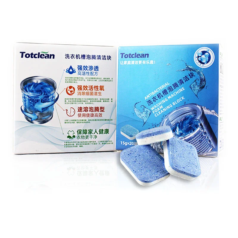 Washing machine tub bomb cleaner tablet – instant decontamination and deep clean