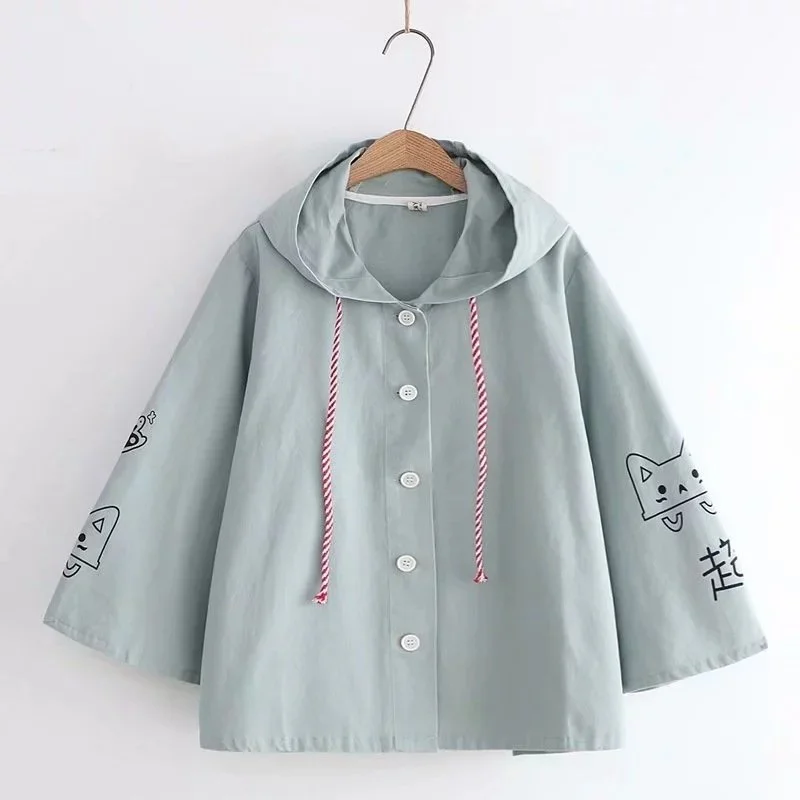 Colorful Printed Drawstring Hooded Coat for Women