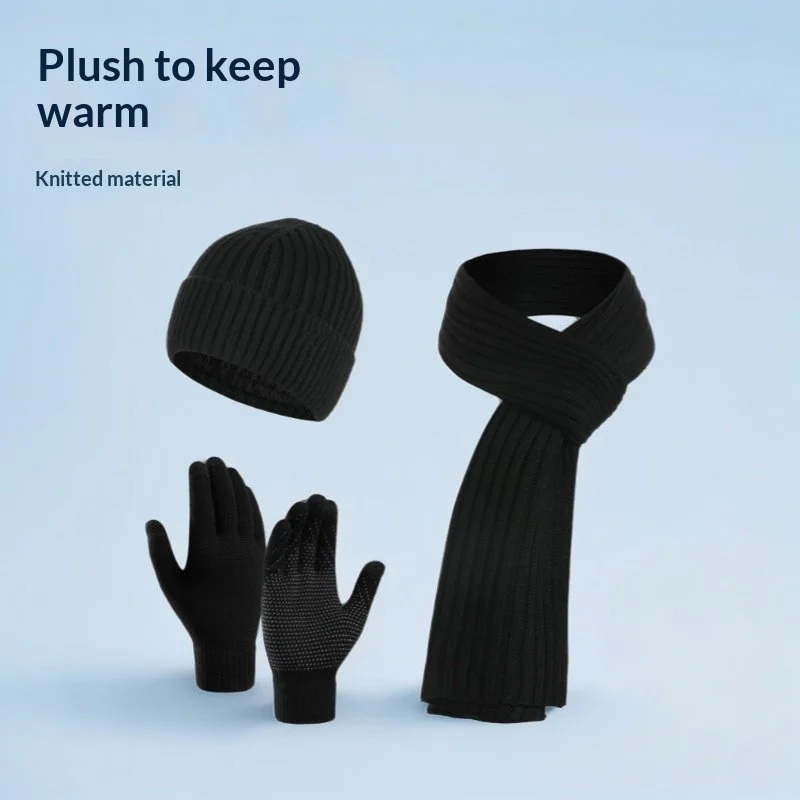 Cozy Knit Set for Men & Women