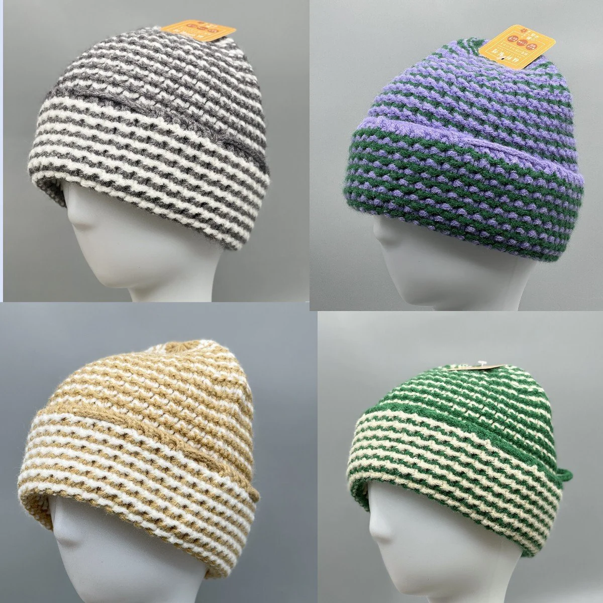 Customizable Winter Knit Beanie