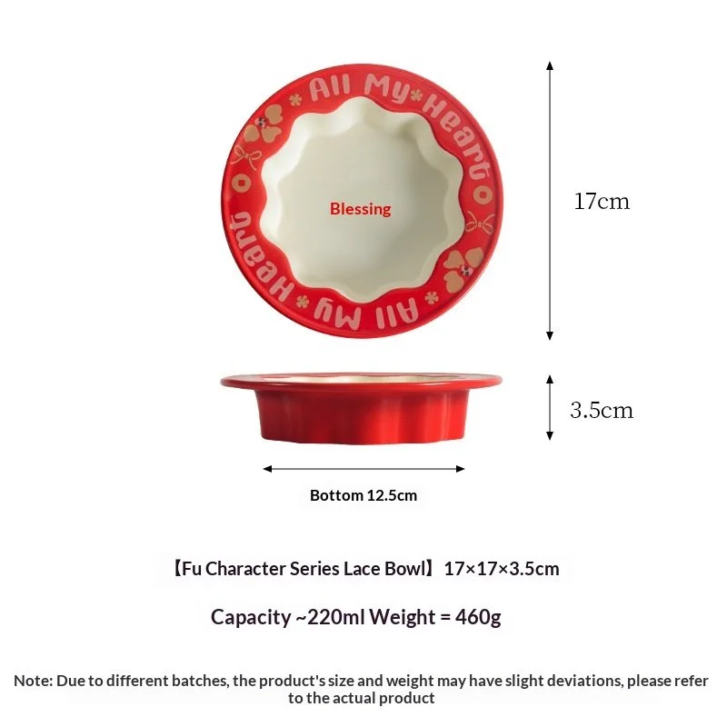Lacy Ceramic Anti-Spill Pet Bowl