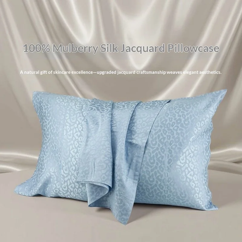 New Leopard-print Double-sided Silk Pillowcase