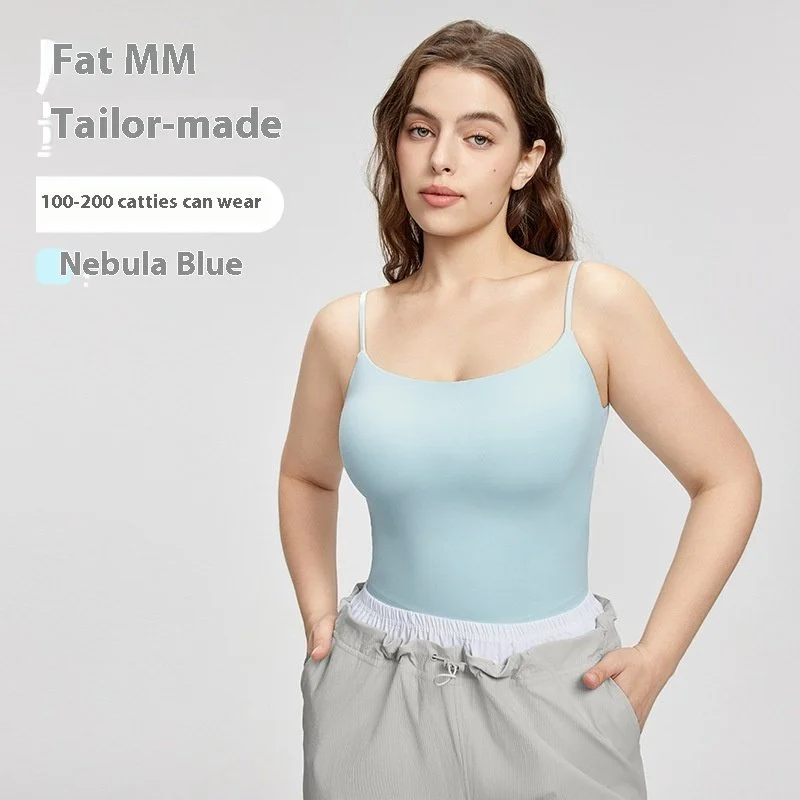 Plus Size Nude-Feel Yoga Vest with Built-In Bra