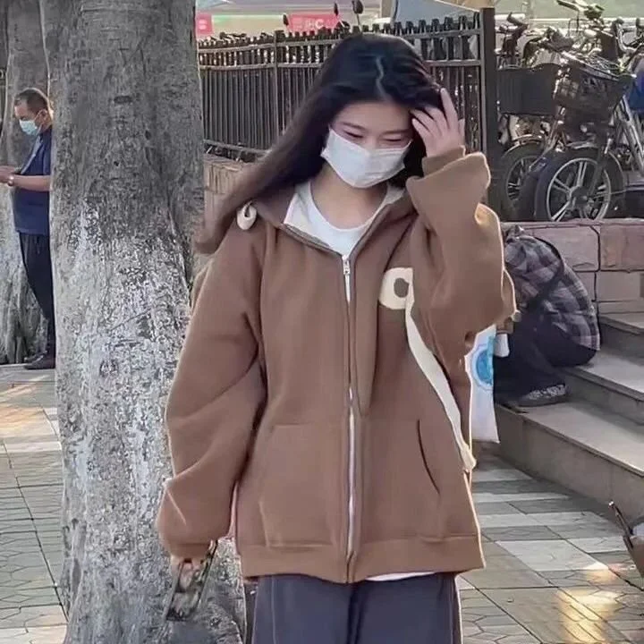 Retro Varsity Baseball Cardigan Sweater Coat