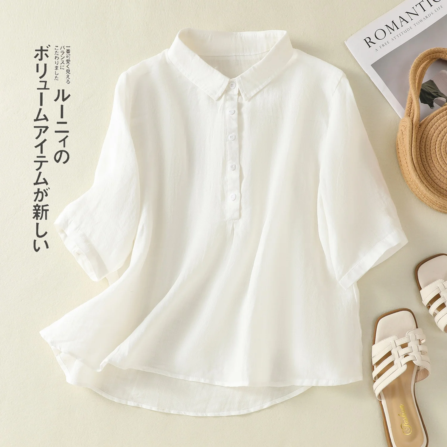 Solid Color Casual Loose Half-sleeve Shirt Women's All-match Slimming