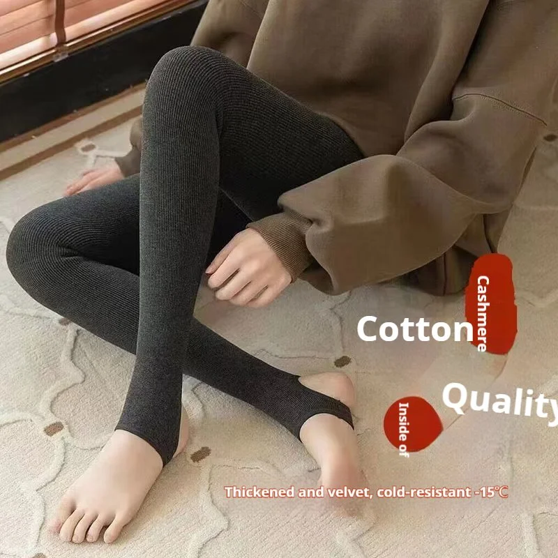 Thermal High Waist Striped Tights for Women