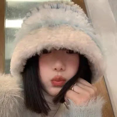 Warm Women's Plush Earmuffs Show Face All-Matching