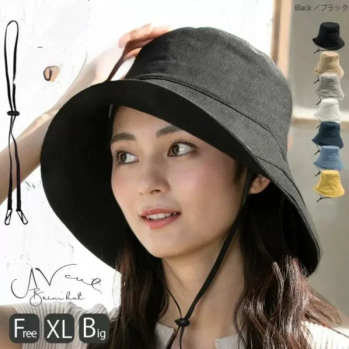 Wide-Brim Windproof Sun Protection Hat for Women