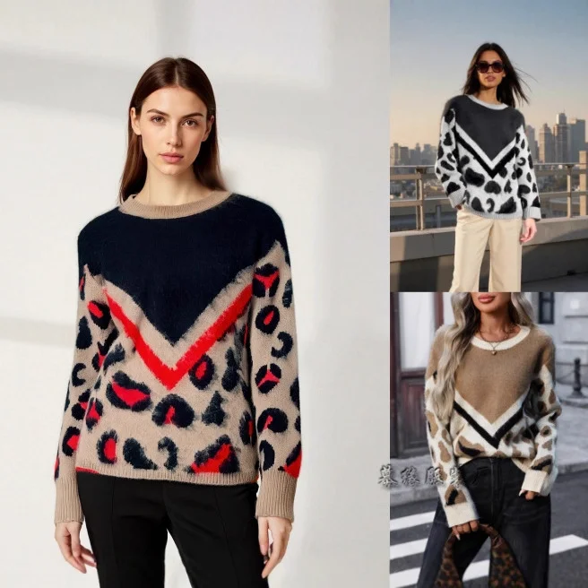 Women's Plush Printed Knitted Pullover with Round Neck and Leopard Print