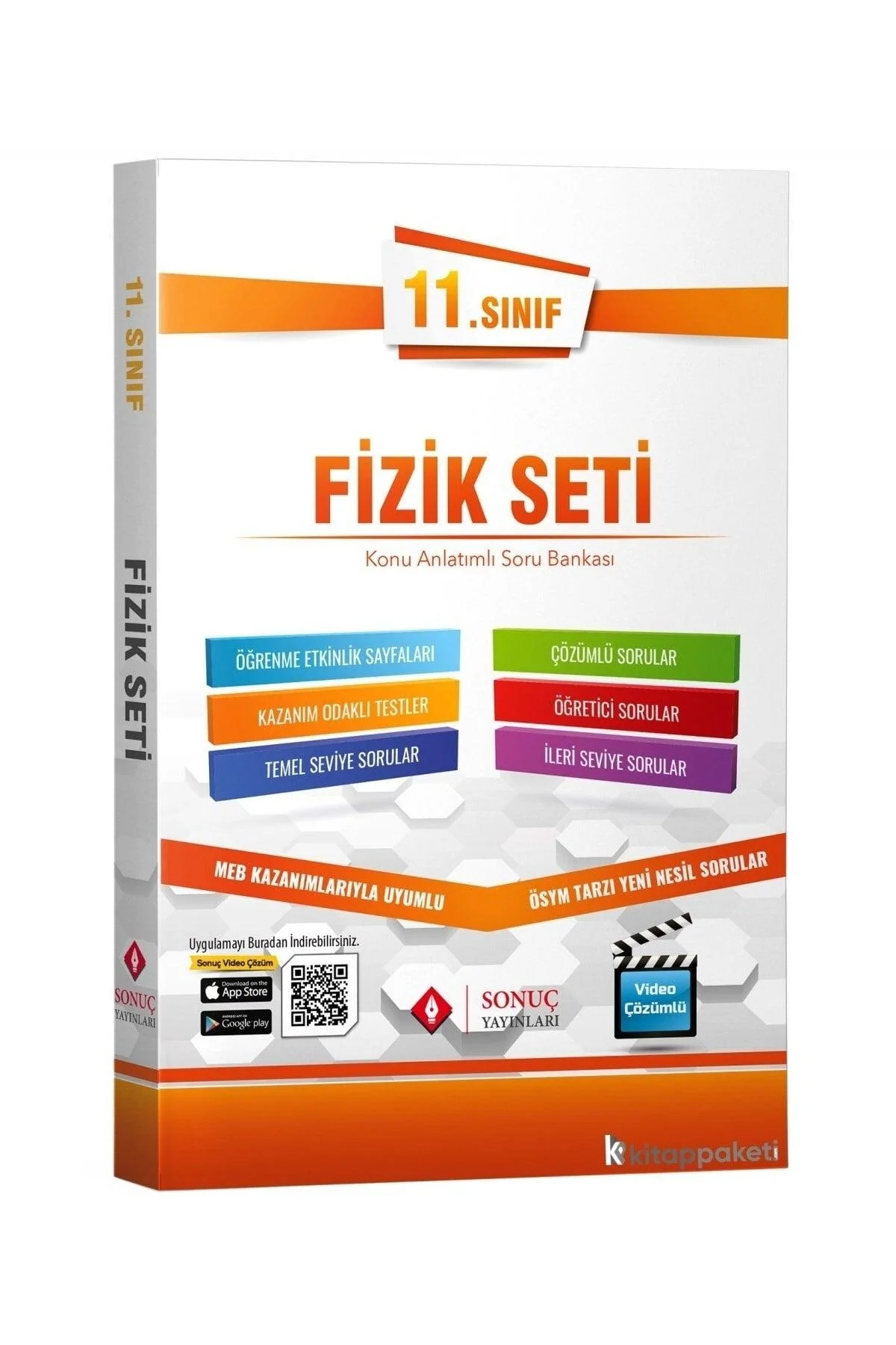 11th grade physics study modules set