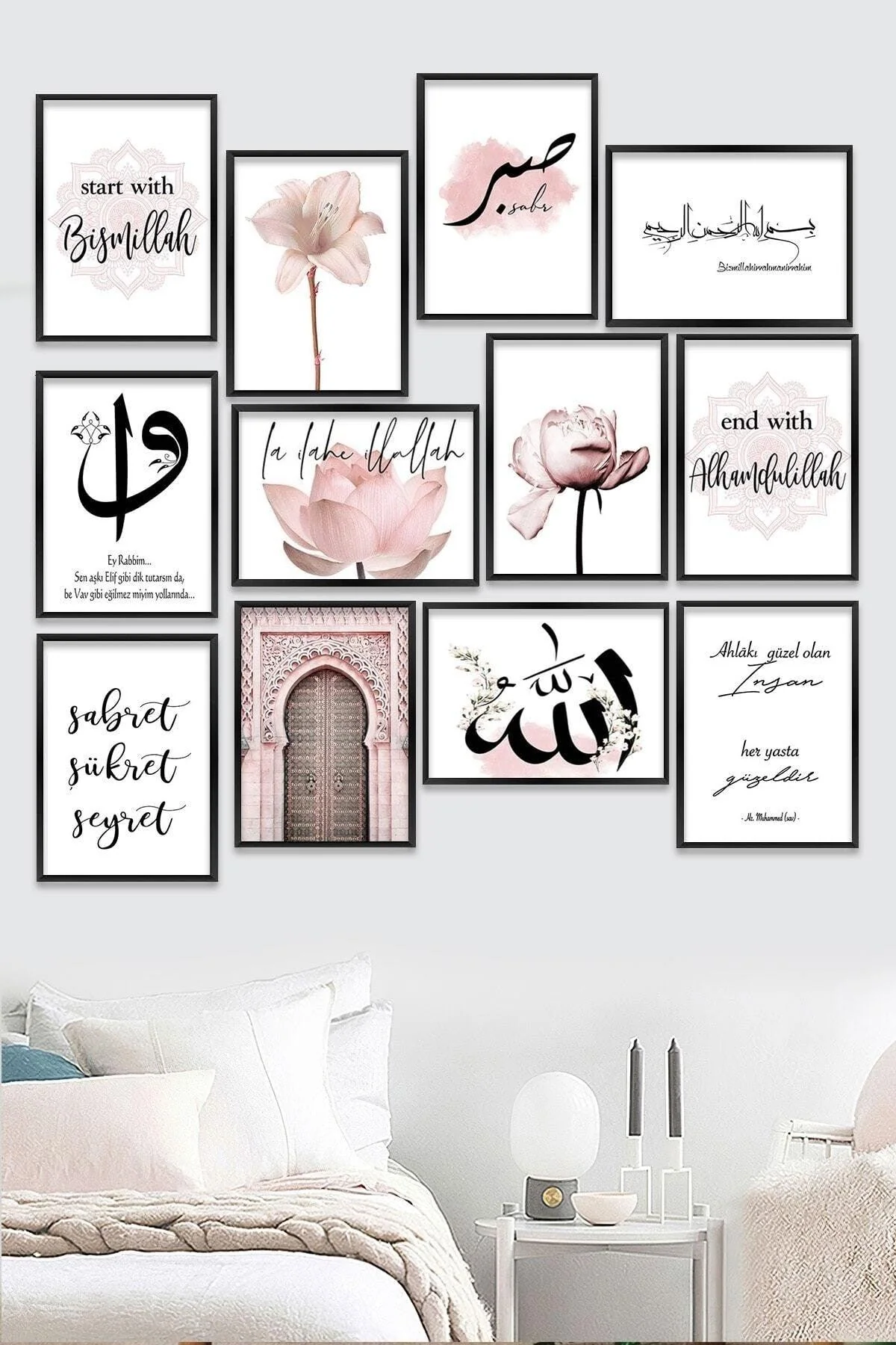 12-Piece MDF Wall Art Table Set with Multiple Panels
