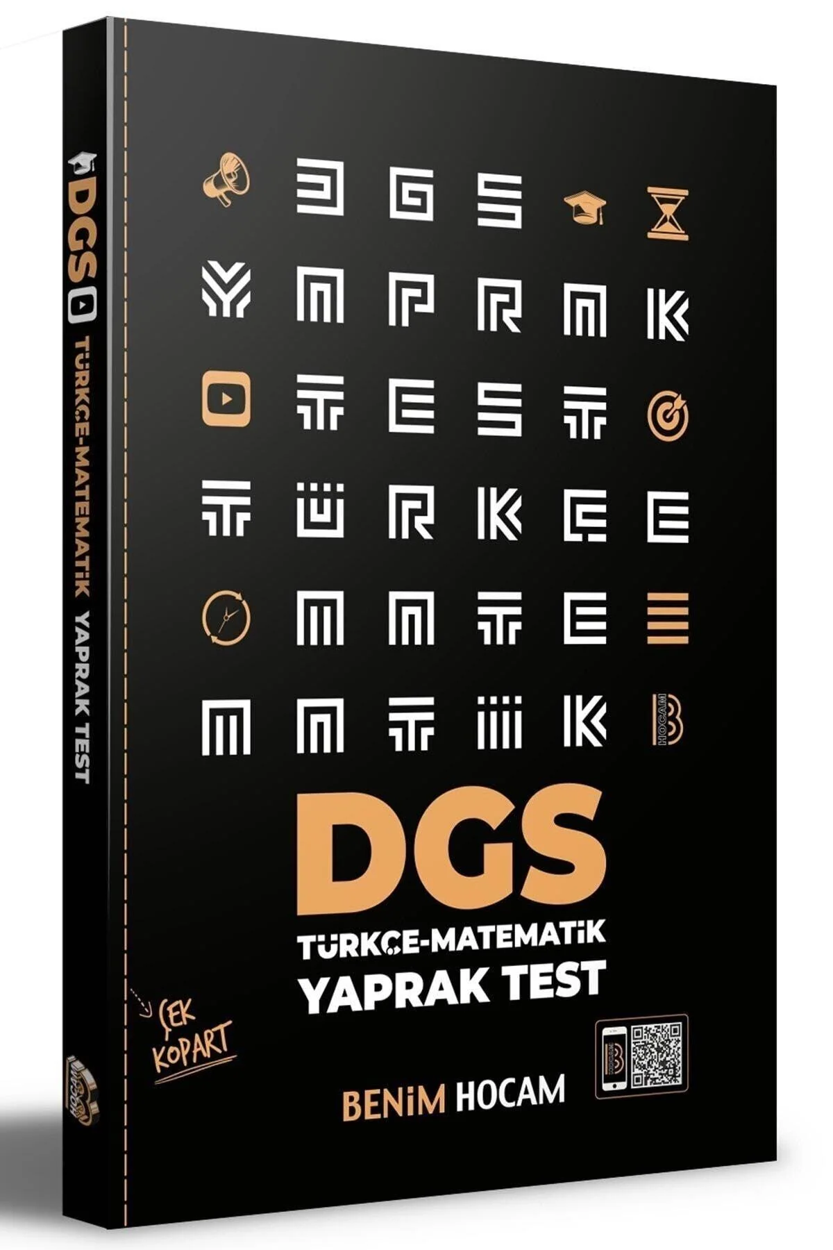 2021 DGS exam preparation test series