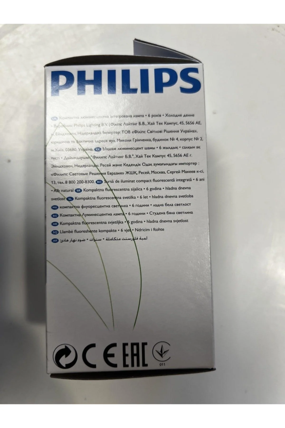 23W Energy-Saving LED Bulbs, White, 12-Pack – Long-Lasting Replacement for Incandescent Bulbs