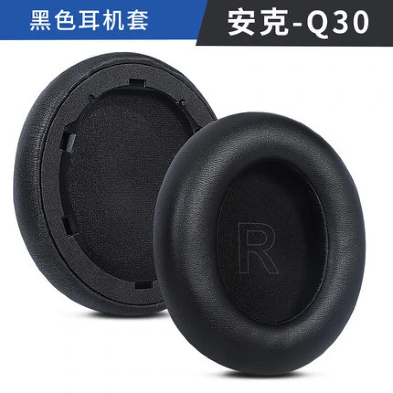 Replacement Memory Foam Ear Cushions for Soundcore Life Q20 Q30 Q35 Headphones