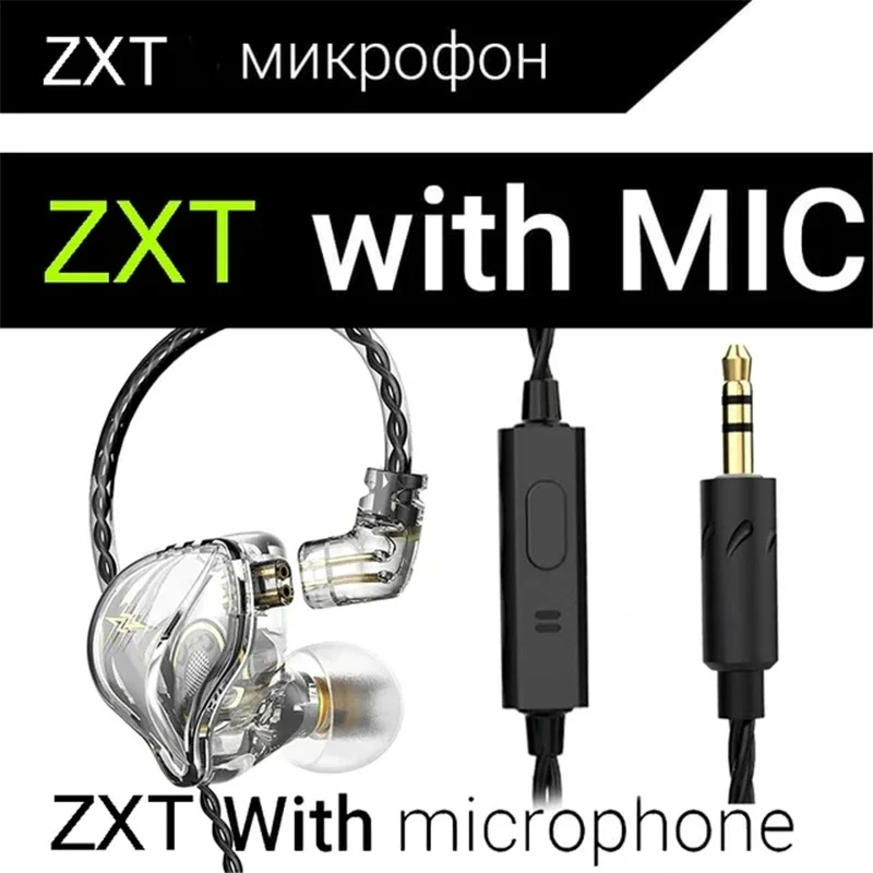 Wired in-ear earphones with microphone and noise cancelling for sport and gaming