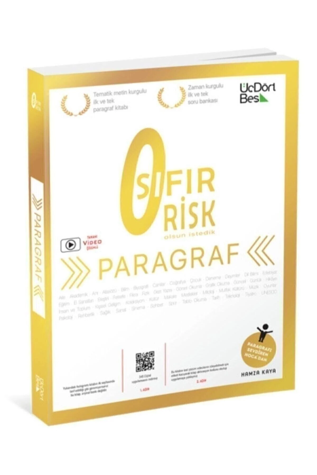 Paragraph Writing Practice: Zero Risk Question Bank