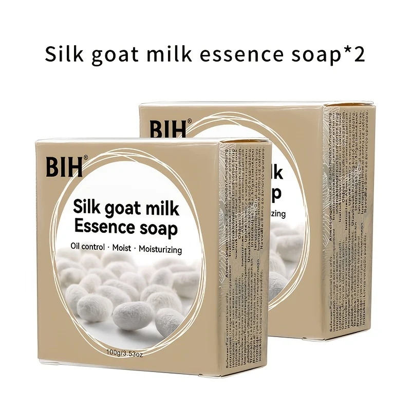 Milk Soap Bars – 2‑Pack Moisturizing Milk & Fiber Formula, Gentle Cleanser for Face and Body
