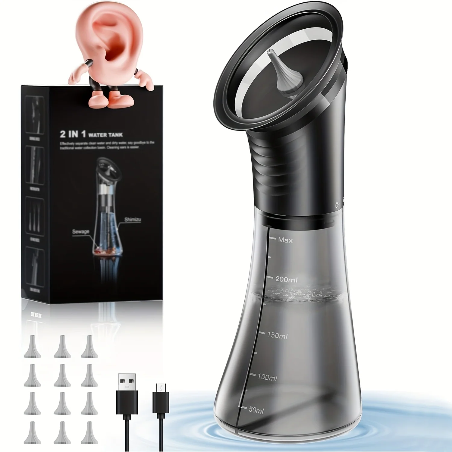 3-speed electric ear wax removal kit with USB recharge