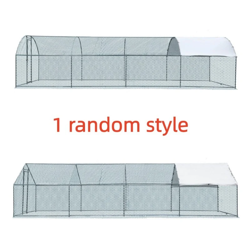 Four-compartment outdoor shelter for chickens and rabbits with arched roof
