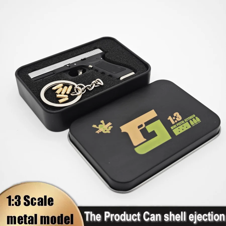 Metallic black keychain set with compact G-Type-17 design