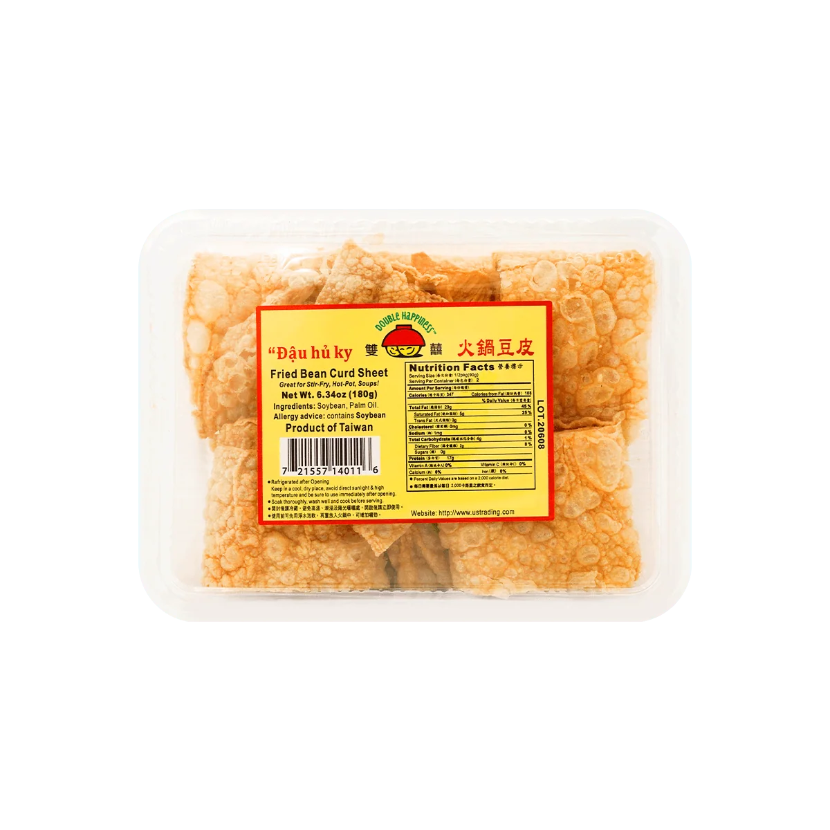 Thick Fried Tofu Skin for Hot Pot