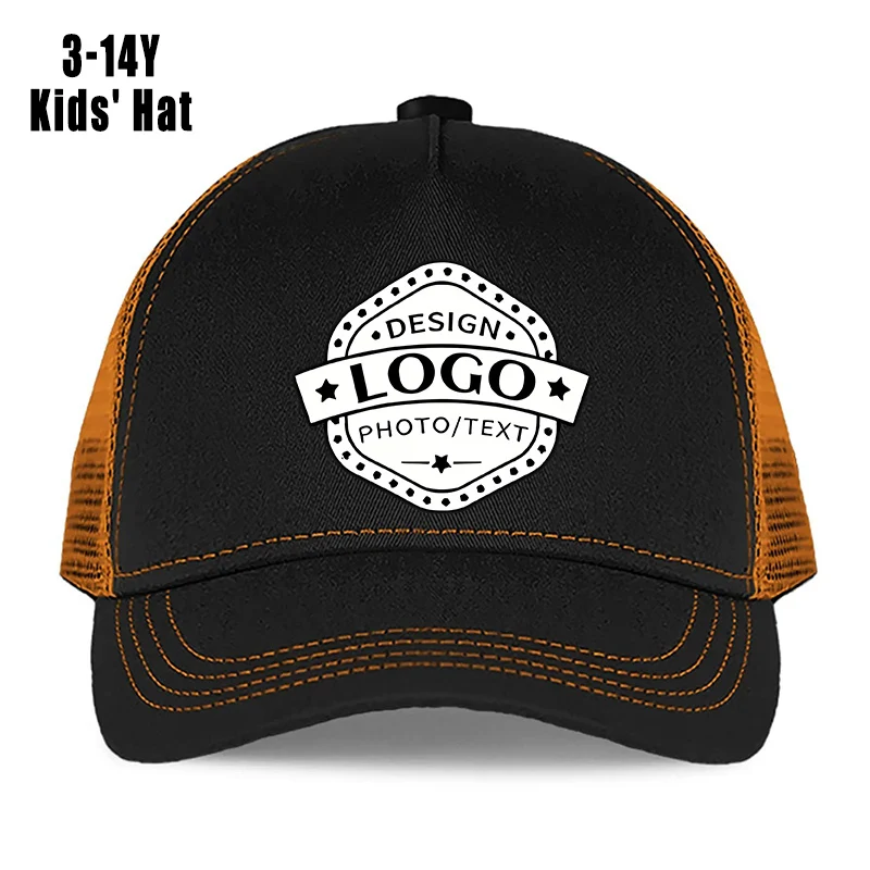 Customizable baseball snapback cap for boys and girls